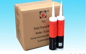 【保溫、隔熱材料】_浙江衢州市保溫、隔熱材料價格_保溫、隔熱材料批發_浙江衢州市保溫、隔熱材料供應商-搜了網