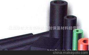 玻璃棉板、管、卷氈、保溫材料 品牌質(zhì)量有保證.圖片,玻璃棉板、管、卷氈、保溫材料 品牌質(zhì)量有保證.圖片大全,南昌市西湖區(qū)聯(lián)信大市場亨達(dá)密封保溫材料經(jīng)營部-