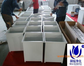 食品廠液槽密封式高效送風(fēng)口,食品廠液槽密封式高效送風(fēng)口生產(chǎn)廠家,食品廠液槽密封式高效送風(fēng)口價(jià)格