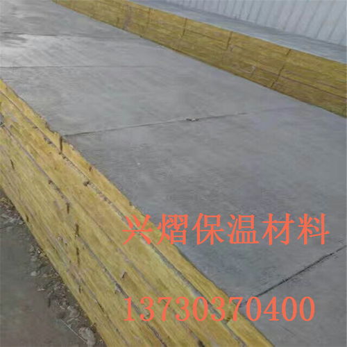 武漢屋面保溫巖棉板 A級防火保溫棉，量大從優(yōu)，密封保溫材料詳解