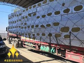 密封保溫材料的特性與應(yīng)用前景