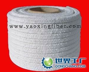 山東王曉保溫材料 專注密封保溫材料的卓越供應(yīng)商