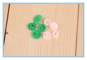 塑料四合扣 服裝輔料中的多面手，廠家直銷批發定制零售一站式服務