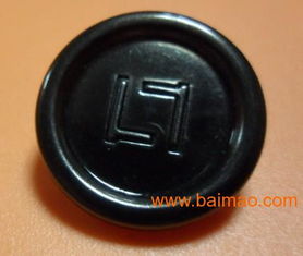 石獅服裝輔料供應新篇章 尚品匯紐扣與撞釘，美觀大方引領潮流